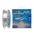 サンヨーナイロン ナノダックスライン アプロード GT-R nanodaX クリスタルハード 100m 12lb クリスタルクリアー