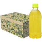 ショッピングラベルレス 伊藤園 ラベルレス おーいお茶 緑茶 カフェインゼロ 470ｍl×24本