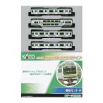 KATO Nゲージ E231系 東海道線