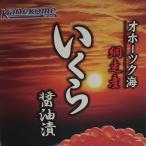  без добавок ... соевый соус .300g×2