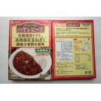  без добавок - cocos nucifera говядина ( retort ) 180g(1 человек минут )×2 коробка 