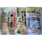  без добавок . рис . большой бобы. кукуруза айнтопф ruu135g×3 пакет 