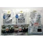  без добавок север . предмет производство Исэ город .. производство . хидзики 20g×3 пакет [ клик post ]