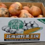  Hokkaido производство нет пестициды лук репчатый 8Kg. мир 6 год производство 