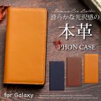 (イタリアン本革)Galaxy s21 ultra ケース 手帳型 本革 Galaxy s21 s21 plus カバー