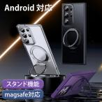 ショッピングGALAXY galaxy s24 ケース Galaxy s24 ultra リング付き Galaxy s24  ギャラクシーs24 カバー