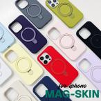 ショッピングiphone12 【1+1★フィルム無料】【在庫処分セール】iphone16 ケース iphone15 ケース iPhone14 ケース マグセーフ