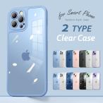 iphone11 ケース iphone12 ケース iphone12 mini ケース iphone12 pro max ケース アイフォン11 カバー ケース
