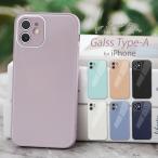 iphone12 ケース iphone12 mini ケース iphone12pro ケース iphone12 pro max ケース アイフォン12 カバー ケース