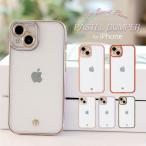 iphone12 P[X iphone13 P[X iphone se P[X iphone13 mini P[X ACtH13 Jo[ P[X