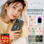 ショッピングiphone13 ケース 【1+1★フィルム無料】iphone13 ケース iphone14 ケース