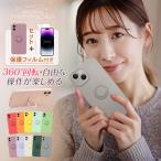 iphone13 ケース iphone14 ケース iphone13pro ケース アイフォン13 カバー ケース mini 韓国