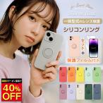 iphone16e ケース iphone 16e ケース アイフォン16eケース アイ フォン16e カバー