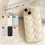 ショッピングiphone13 ケース iPhone15 ケース iphone 15 pro ケース iphone14 ケース iphone13 ケース iphone12 ケース