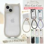 ショッピングiphone16 iphone16e ケース iphone 16e ケース アイフォン16eケース アイ フォン16e カバー 猫耳スマホケース マット クリア 猫 ケース 韓国 かわいい おしゃれ