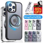iphone16e ケース iphone 16e ケース アイフォン16eケース アイ フォン16e カバー