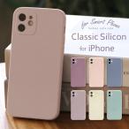 iphone se ケース 第3世代 アイフォンse ケース カバー