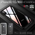 iphone xs max ¥±¡¼¥¹ iphonexs iphone xr ¥±¡¼¥¹ iphonexs¥±¡¼¥¹ ¥¢¥¤¥Õ¥©¥óxs ¥¬¥é¥¹¥Õ¥£¥ë¥àÉÕ¤