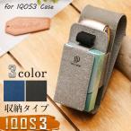 アイコス3 duo ケース iqos3 新型 ケース アイコス3 カバー iqos3 ケース カバー