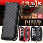 ¥×¥ë¡¼¥à¥Æ¥Ã¥¯ ¥±¡¼¥¹ ploom tech ¥«¥Ð¡¼ ¥ì¥¶¡¼ 2ËÜ