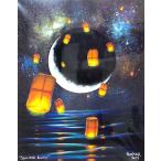  Гаваи. Surf искусство картина Spirited Away (11" x 14") by Patrick Parker
