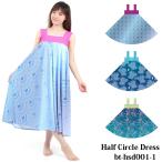  bare top половина Circle платье все 3 рисунок 