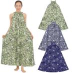  хула Mai шт. костюм раунд шея длинное платье с карманом пляж naupaka рисунок свободный размер resort платье 