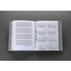 エスコ EA952SH-1 [3-5mm/216種] トーショ