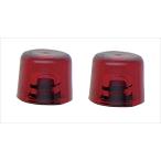 STAHLWILLE stabi re-10955R-27 запасной head ( пластик ) (79040027)