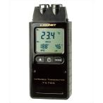 SIGNET シグネット 75705 赤外線放射温度計