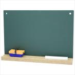 スクールシリーズ もっと小さな黒板A5 緑 SB-M-GR