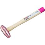 ハンマー・刻印・ポンチ 銅ハンマー ＴＲＵＳＣＯ　伸銅ハンマー　＃１　  (ATFH-10)