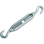 建築金物 荷役金具 ＴＲＵＳＣＯ　枠式ターンバックル　フック＆フックタイプ　ねじ径３／８　  (TTB-05)