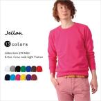  футболка одноцветный мужской тренировочный футболка обратная сторона шерсть обратная сторона пирог ru вырез лодочкой футболка длинный рукав верх стрейнер отметка использование 