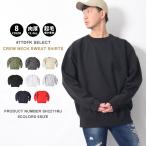  футболка мужской обратная сторона ворсистый толстый одноцветный тренировочный довольно большой футболка довольно большой большой размер теплый красный белый женский темно-синий одноцветный футболка зима осень xxl