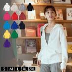  Parker женский унисекс Zip выше тренировочный большой размер одноцветный рабочая одежда бренд принт Star (Printstar) обратная сторона шерсть обратная сторона пирог ru8.4 унция 00217-MLZ