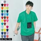 ポロシャツ メンズ 半�