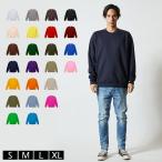  футболка мужской унисекс тренировочный большой размер одноцветный обратная сторона пирог ru хлопок 100% хлопок бренд united a потертость (United Athle) 504401 10 унция 