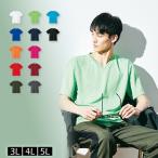 tシャツ Ｖネック 速乾