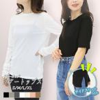 【20％OFFクーポン対象商品!】シアートップス クルーネック  長袖 レディース シアートップス シースルー