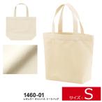 トートバッグ ナチュ�