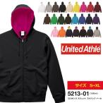  Parker мужской одноцветный UnitedAthle united a потертость 10.0 унция тренировочный полный Zip парка обратная сторона пирог ru тренировочные брюки ...5213-01