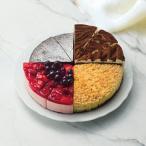 ☆クリスマス☆五洋食品産業 4種のパーティーアソート