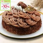 * Рождество * Lee ga Royal отель Италия каштан. Montblanc 