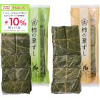 *11/17 23:59 до бонус магазин Plus+10%* подарок по случаю конца года [ общий книга@ дом flat .] хурма. лист ..