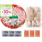 *11/17 23:59 до бонус магазин Plus+10%* подарок по случаю конца года [... головной офис ].. sashimi ..... комплект 