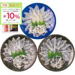 *11/17 23:59 до бонус магазин Plus+10%* подарок по случаю конца года .... sashimi * подлинный .. выбивалка комплект 