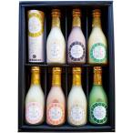 お歳暮 にじいろ甘酒 冬の7色詰合せ