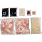 ショッピングもつ鍋 お歳暮 博多 牛もつ鍋