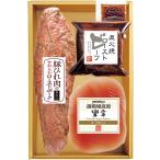  подарок по случаю конца года рис . в европейком стиле закуска комплект |